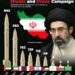 BREAKING: Iran Missile And Drone Campaign Reportedly Targeted UAE, Kuwait, Qatar, Bahrain, Israel, Jordan, Cyprus, Oman And Saudi Arabia